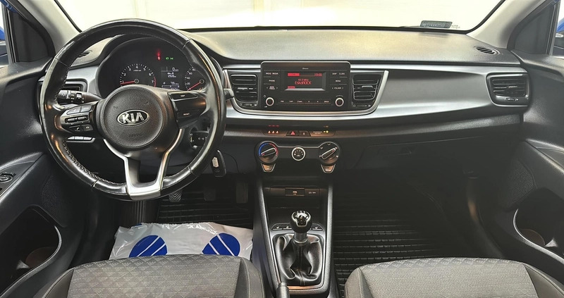 Kia Rio cena 42900 przebieg: 97445, rok produkcji 2020 z Lipno małe 277